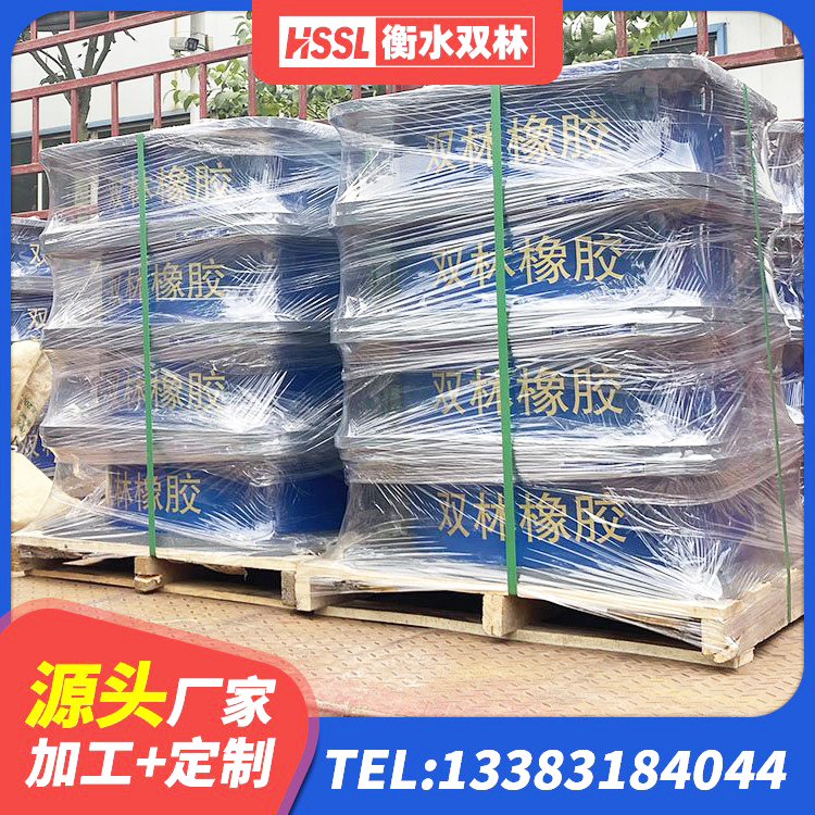 兴山区LRB隔震支座600 兴山区LNR天然橡胶隔震支座 兴山区工程叠层橡胶隔震支座源头工厂 兴山区铅芯隔震支座多少钱 - 第10张