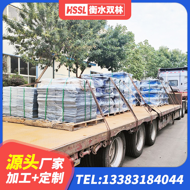 兴山区建筑铅芯隔震支座LRB700-Ⅱ源头工厂 兴山区橡胶隔震支座LNR(H)-470*470*164生产厂家 兴山区LNR800隔震橡胶支座源头工厂 兴山区建筑减高阻尼支座生产厂家 - 第9张
