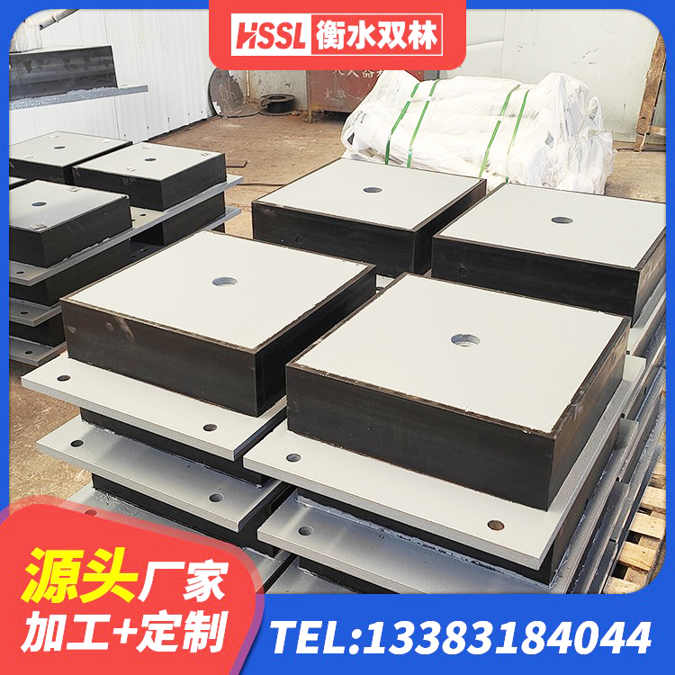 兴山区LRB隔震支座600 兴山区LNR天然橡胶隔震支座 兴山区工程叠层橡胶隔震支座源头工厂 兴山区铅芯隔震支座多少钱 - 第8张