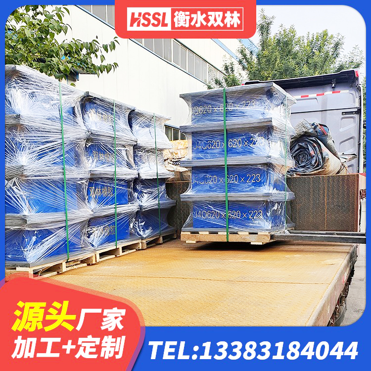 兴山区建筑铅芯隔震支座LRB700-Ⅱ源头工厂 兴山区橡胶隔震支座LNR(H)-470*470*164生产厂家 兴山区LNR800隔震橡胶支座源头工厂 兴山区建筑减高阻尼支座生产厂家 - 第5张