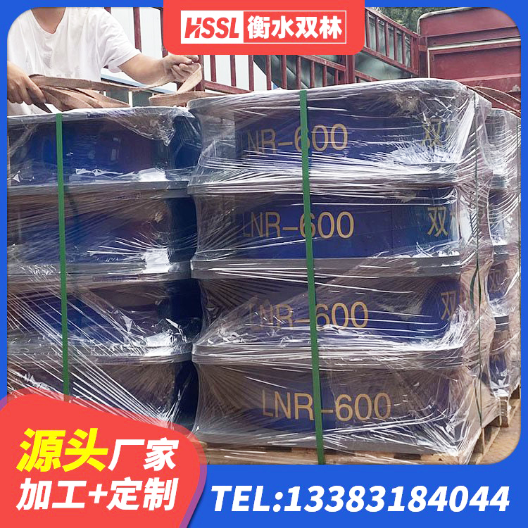 兴山区水平分散力支座厂家 兴山区建筑工程隔震支座 兴山区建筑高阻尼比隔震支座厂家 兴山区LRB1300橡胶隔震支座什么价格