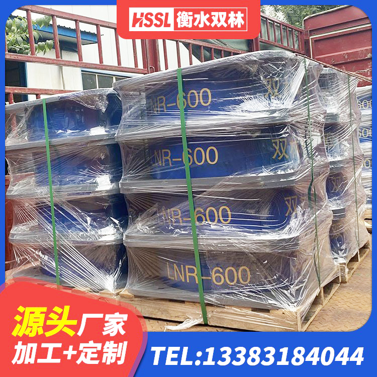 兴山区LRB隔震支座600 兴山区LNR天然橡胶隔震支座 兴山区工程叠层橡胶隔震支座源头工厂 兴山区铅芯隔震支座多少钱 - 第3张