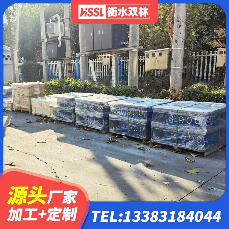 兴山区连廊橡胶隔震支座价格 兴山区LNR系列水平分散形隔震支座厂家 兴山区LRB700铝芯隔震支座源头工厂 兴山区高阻尼叠层橡胶支座什么价格 - 第5张