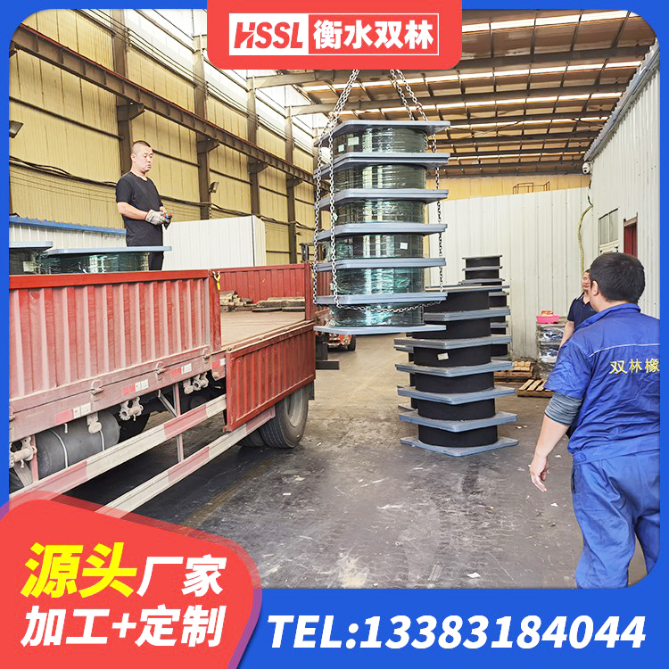 兴山区建筑抗震式橡胶隔震支座定制 兴山区减隔震支座源头工厂 兴山区HDR1000隔震支座生产厂家 兴山区LNR1100隔震支座厂家电话 - 第4张