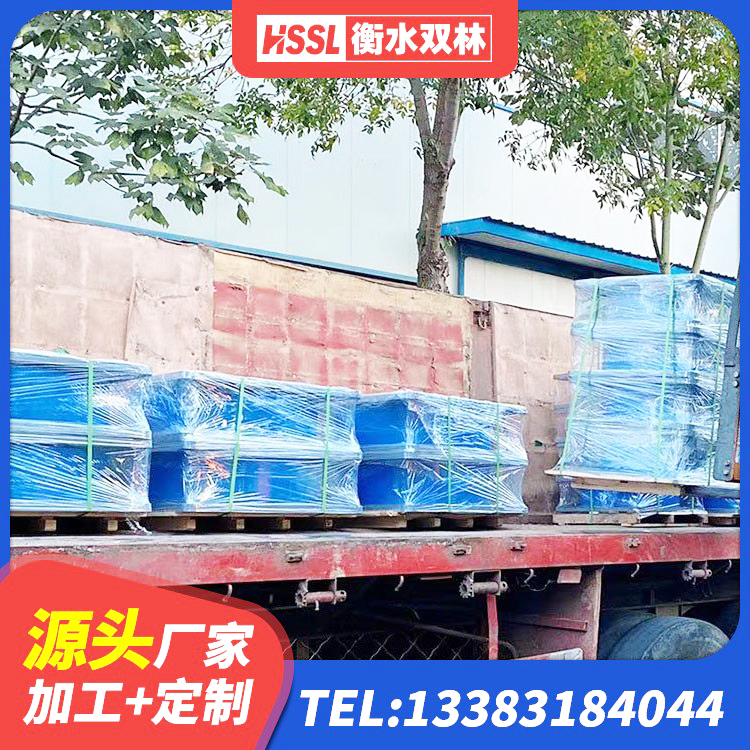 兴山区建筑非连续端铅芯橡胶隔震支座源头工厂 兴山区LRB1100铅芯隔震支座多少钱 兴山区减震橡胶支座生产厂家 兴山区建筑减隔震支座厂商生产厂家 - 第2张