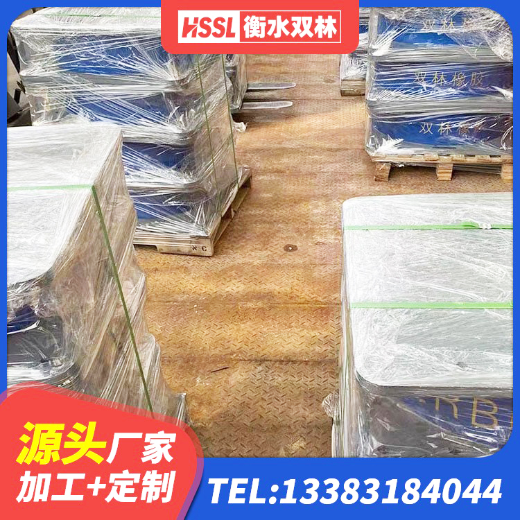 兴山区高阻尼橡胶隔震支座多少钱 兴山区非连续端铅芯隔震支座源头工厂 兴山区LRB400铅芯支座 兴山区隔震支座D800厂家
