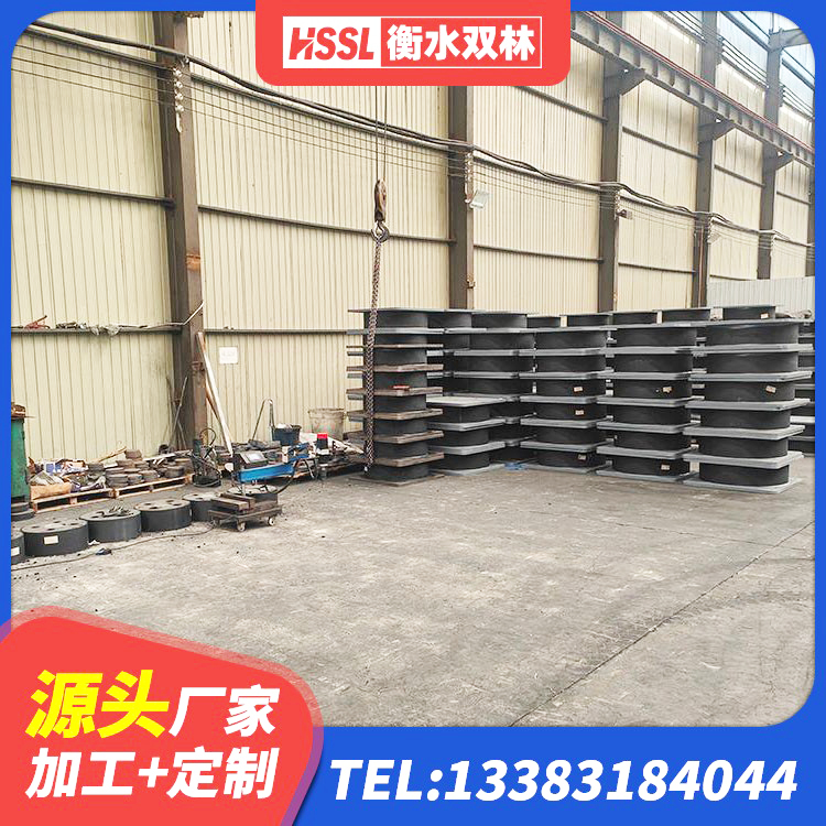 兴山区建筑非连续端铅芯橡胶隔震支座源头工厂 兴山区LRB1100铅芯隔震支座多少钱 兴山区减震橡胶支座生产厂家 兴山区建筑减隔震支座厂商生产厂家