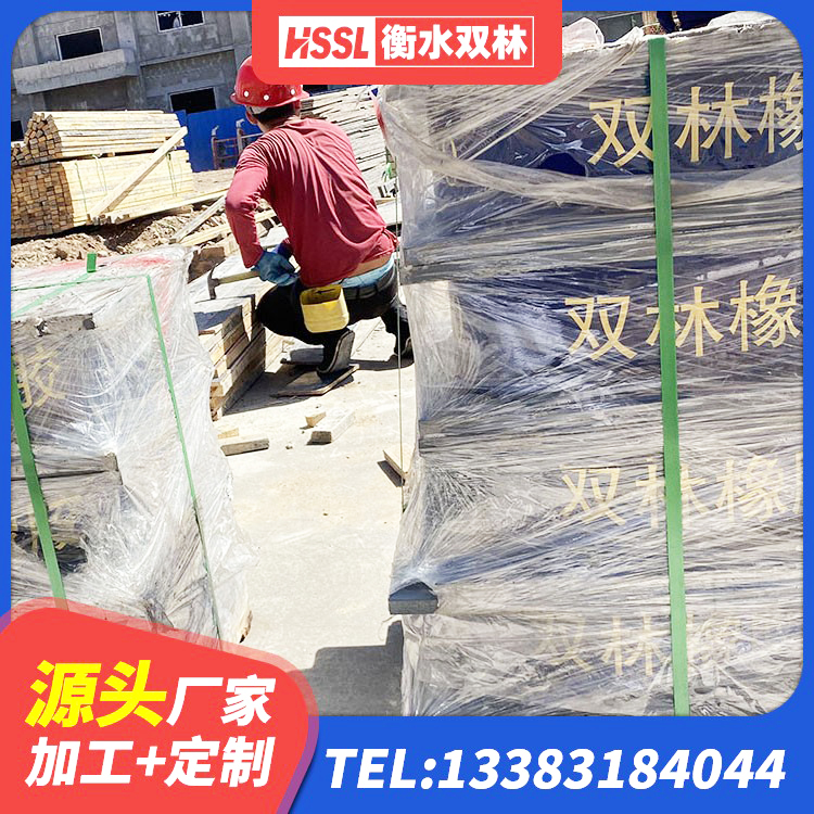 兴山区连廊橡胶隔震支座价格 兴山区LNR系列水平分散形隔震支座厂家 兴山区LRB700铝芯隔震支座源头工厂 兴山区高阻尼叠层橡胶支座什么价格 - 第3张