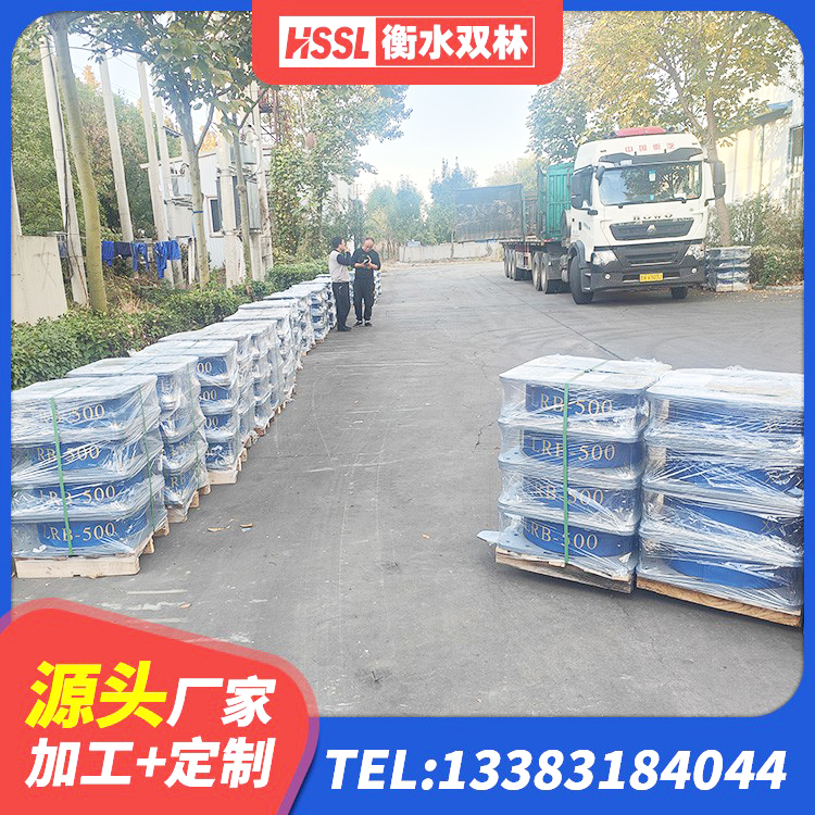 兴山区建筑无铅芯橡胶隔震支座厂家 兴山区LRB400支座生产厂家 兴山区橡胶隔震支座LRB500源头工厂 兴山区LNR400隔震支座生产厂家 - 第3张