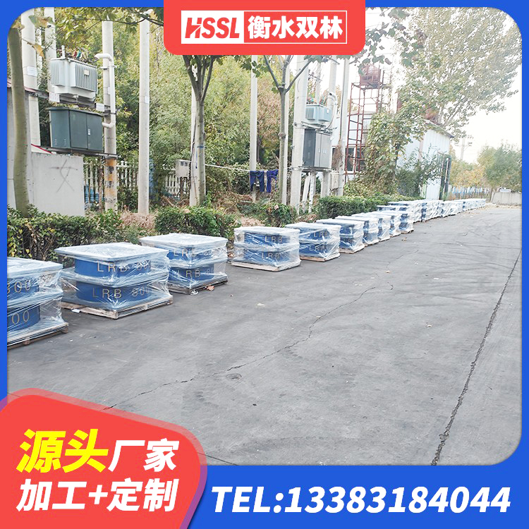 兴山区建筑LNR600的隔震支座 兴山区的橡胶隔震支座厂家 兴山区建筑隔震支座厂家哪家好 兴山区水平力分散型橡胶隔震支座LNR生产厂家 - 第3张