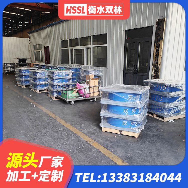 兴山区HDR600高阻尼橡胶支座生产厂家 兴山区LRB700铅芯隔震支座生产厂家 兴山区LNR橡胶隔震支座D900厂家 兴山区隔震支座的多少钱