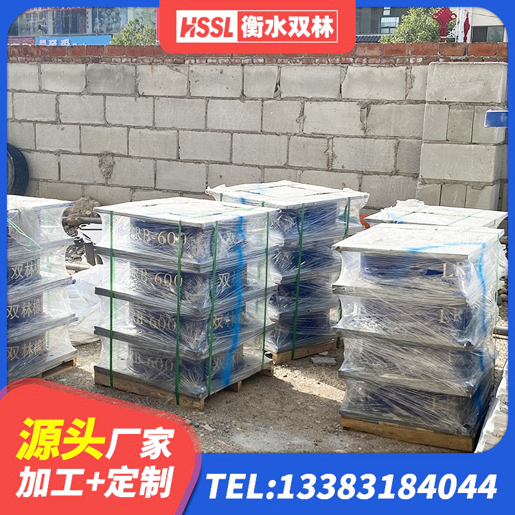 兴山区LRB隔震支座600 兴山区LNR天然橡胶隔震支座 兴山区工程叠层橡胶隔震支座源头工厂 兴山区铅芯隔震支座多少钱 - 第6张