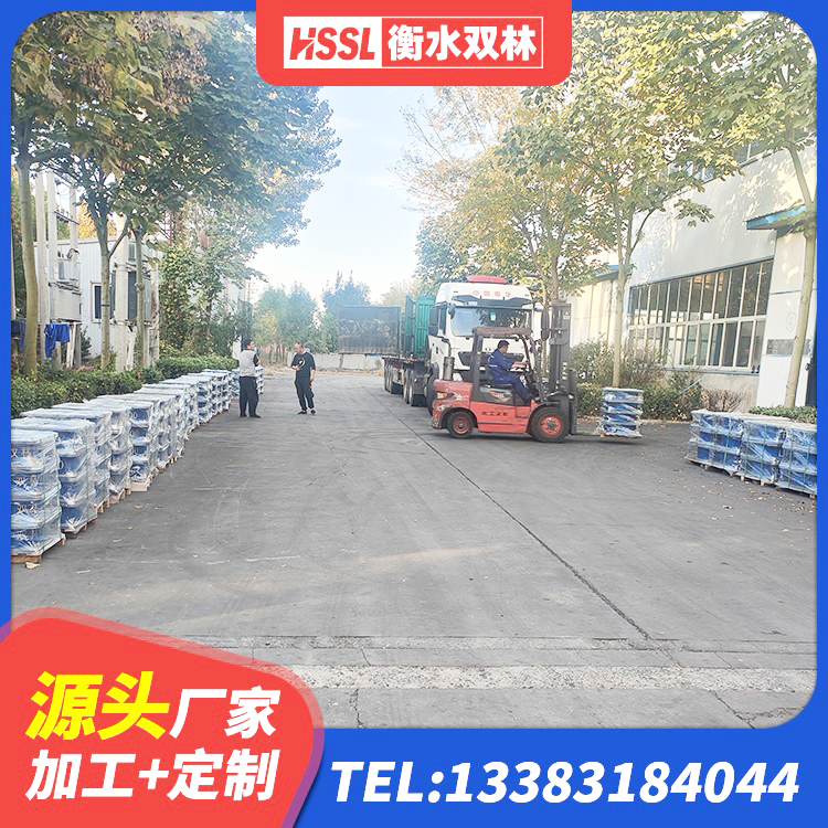 兴山区水平分散力支座厂家 兴山区建筑工程隔震支座 兴山区建筑高阻尼比隔震支座厂家 兴山区LRB1300橡胶隔震支座什么价格 - 第7张