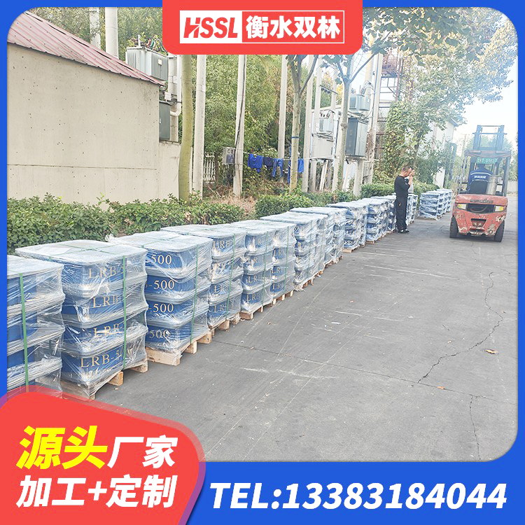 兴山区建筑抗震式橡胶隔震支座定制 兴山区减隔震支座源头工厂 兴山区HDR1000隔震支座生产厂家 兴山区LNR1100隔震支座厂家电话