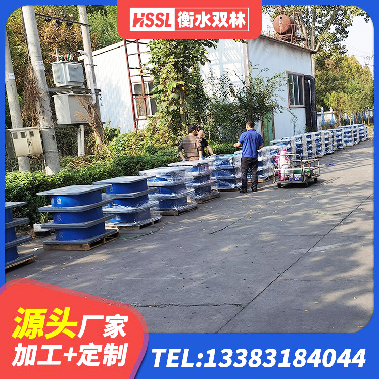 兴山区建筑橡胶减振支座生产厂家 兴山区阻尼橡胶隔震支座生产厂家 兴山区水平力分散力型隔震支座 兴山区建筑减震橡胶隔震支座厂商源头工厂 - 第2张